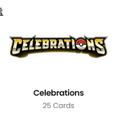 Collection image for: Celebrations