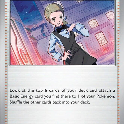 Waitress 215/217 Reverse Holo Ascended Heroes Pokemon Card