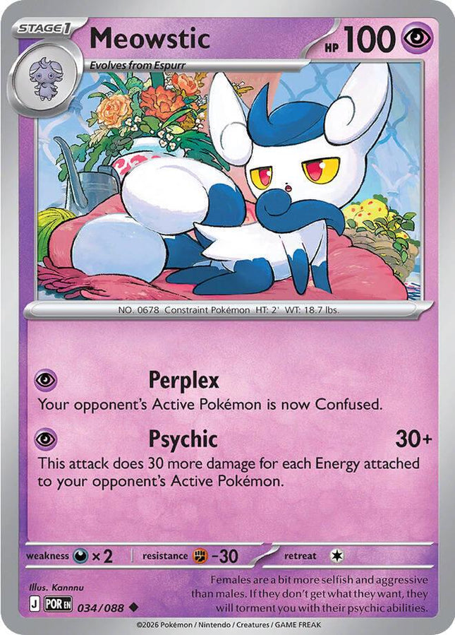 Meowstic 034/088 Reverse Holo Perfect Order Pokemon Card