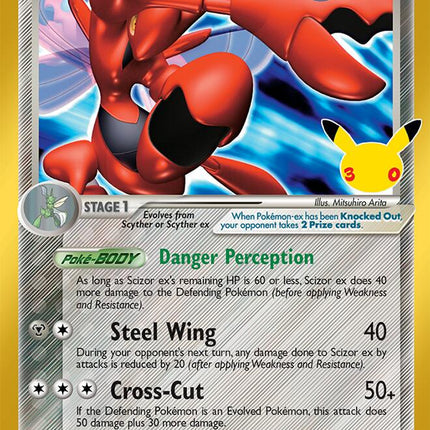 Scizor ex 108/115 30th Anniversary Classic Collection Holo 30th Celebration Pokemon Card