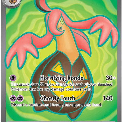 Gourgeist ex 102/086 Ultra Rare Chaos Rising Pokemon Card