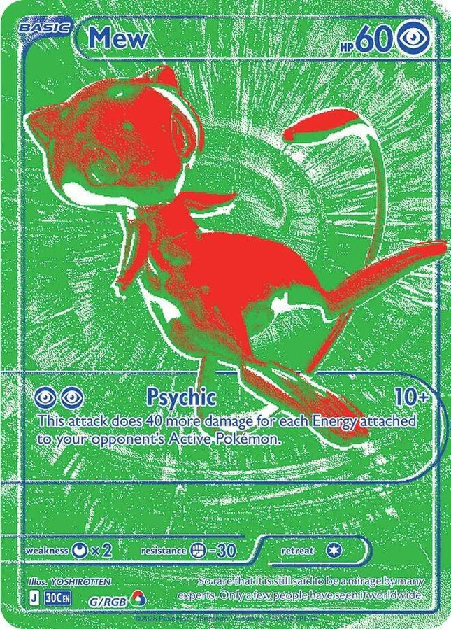 Mew G/RGB Green Secret Variant 30th Celebration Pokemon Card