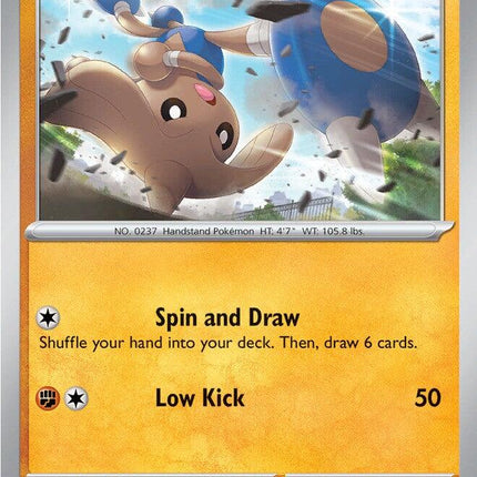 Hitmontop 102/217 Dusk Ball Reverse Holo Ascended Heroes Pokemon Card