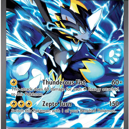 Mega Zeraora ex 114/084 Special Illustration Rare Pitch Black Pokemon Card
