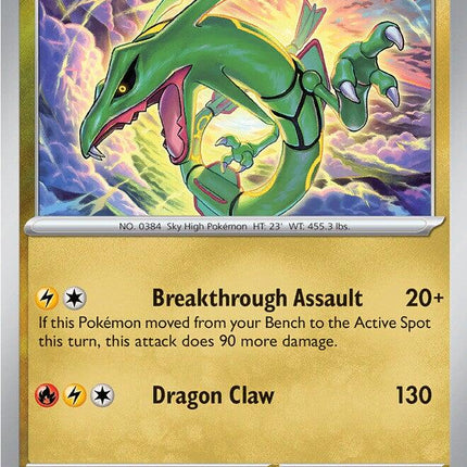 Rayquaza 153/217 Energy Pattern Reverse Holo Ascended Heroes Pokemon Card