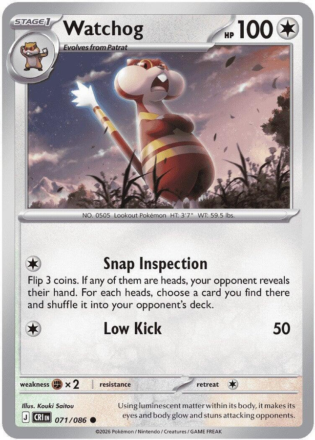 Watchog 071/086 Reverse Holo Chaos Rising Pokemon Card