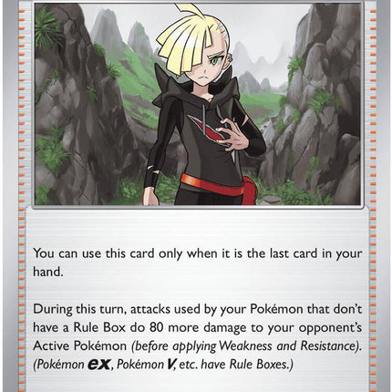 Gladion's Final Battle 077/084 Reverse Holo Pitch Black Pokemon Card
