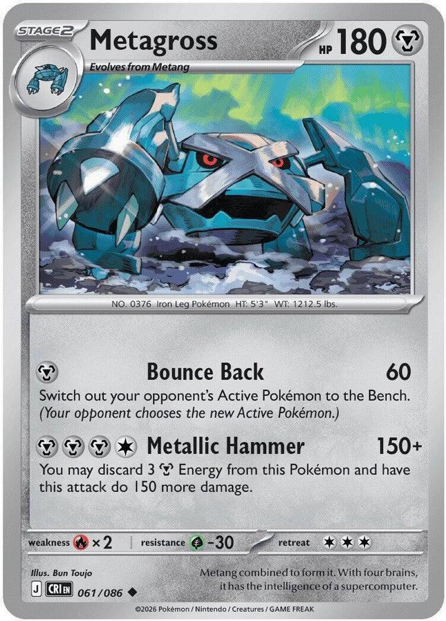 Metagross 061/086 Reverse Holo Chaos Rising Pokemon Card