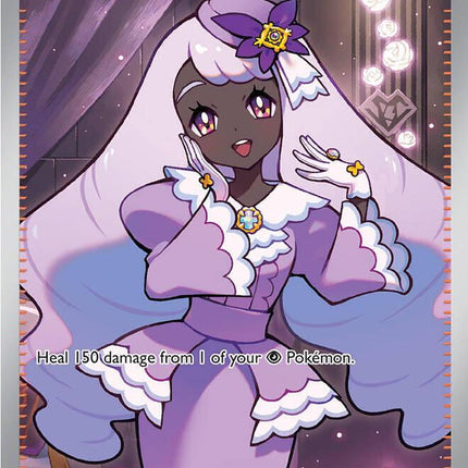 Jacinthe 110/088 Ultra Rare Perfect Order Pokemon Card