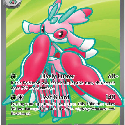 Lurantis ex 096/084 Ultra Rare Pitch Black Pokemon Card