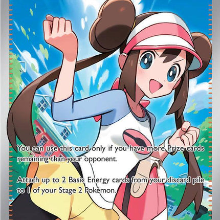 Rosa's Encouragement 114/088 Ultra Rare Perfect Order Pokemon Card