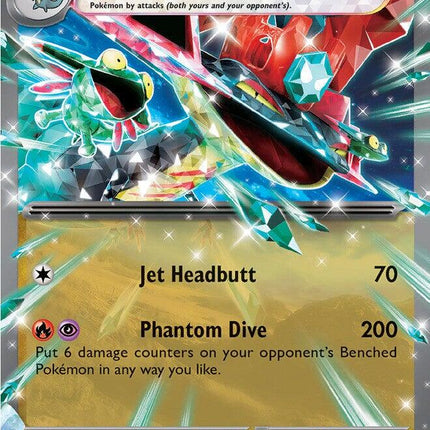 Dragapult ex 160/217 Double Rare Ascended Heroes Pokemon Card