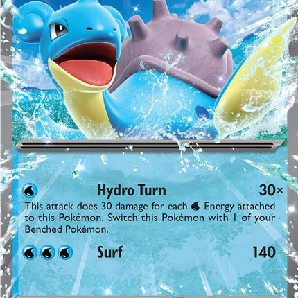 Lapras ex 022/088 Double Rare Perfect Order Pokemon Card