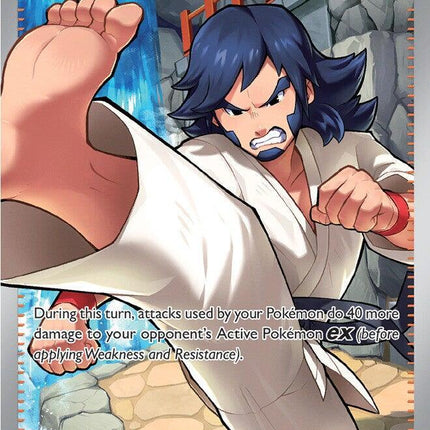 Black Belt's Training 255/217 Ultra Rare Ascended Heroes Pokemon Card