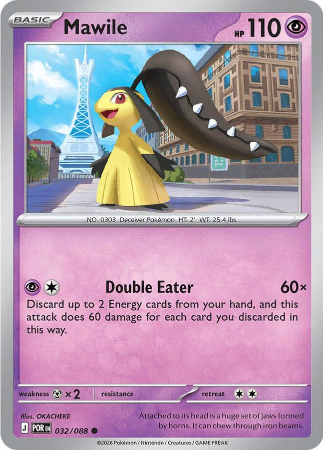 Mawile 032/088 Reverse Holo Perfect Order Pokemon Card