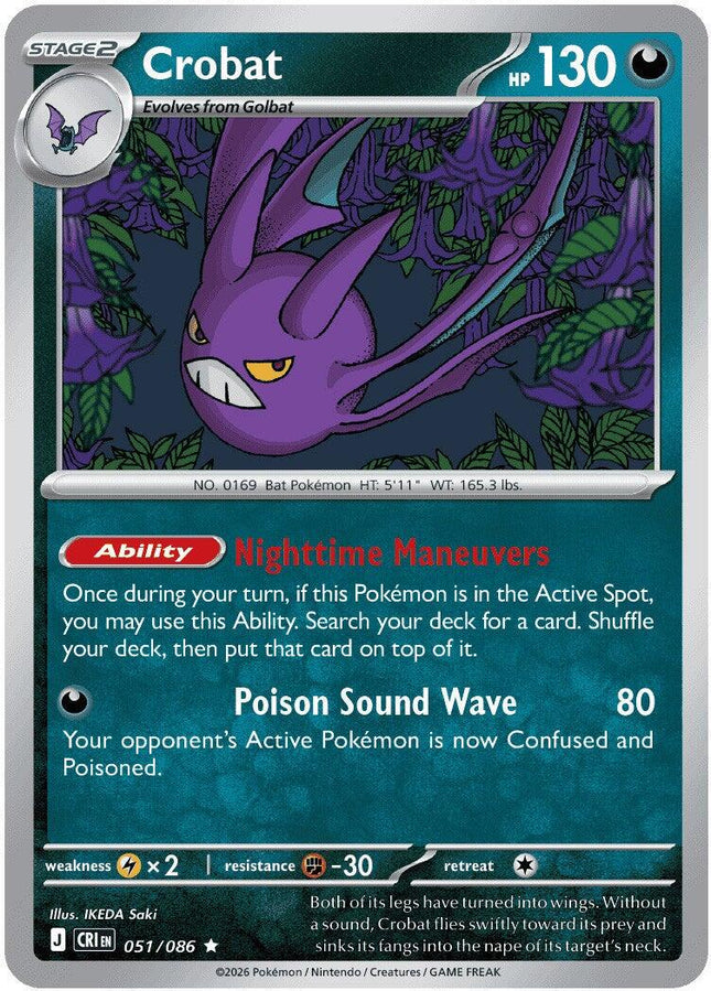 Crobat 051/086 Build & Battle Non-Holo Chaos Rising Pokemon Card