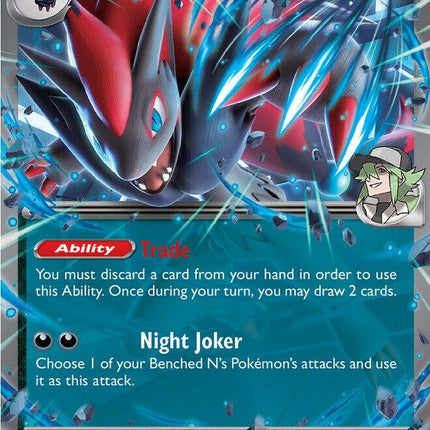 N's Zoroark ex 137/217 Double Rare Ascended Heroes Pokemon Card