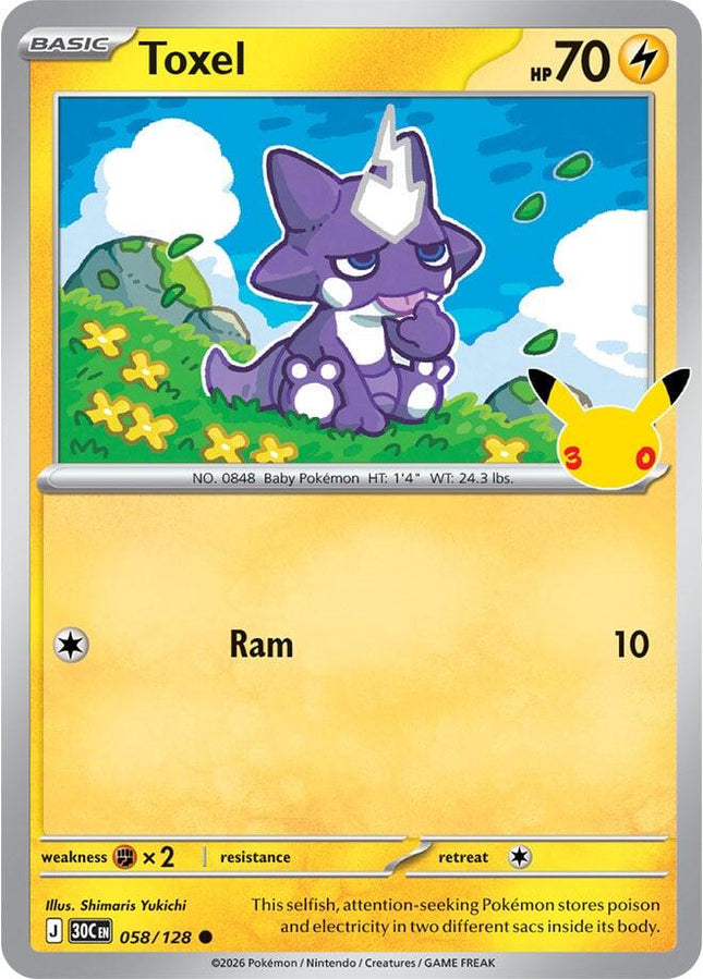 Toxel 058/128 Anniversary Holo 30th Celebration Pokemon Card