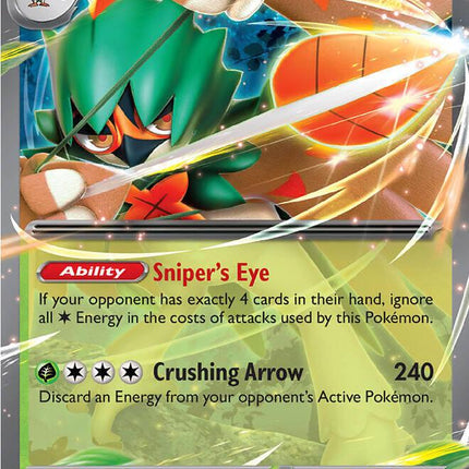 Decidueye ex 012/088 Double Rare Perfect Order Pokemon Card