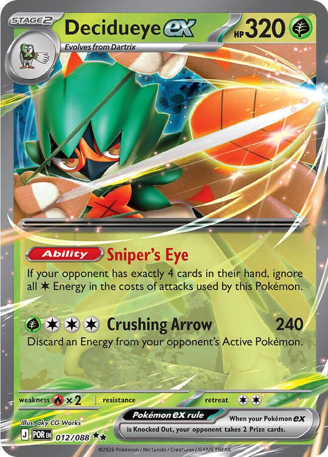 Decidueye ex 012/088 Double Rare Perfect Order Pokemon Card