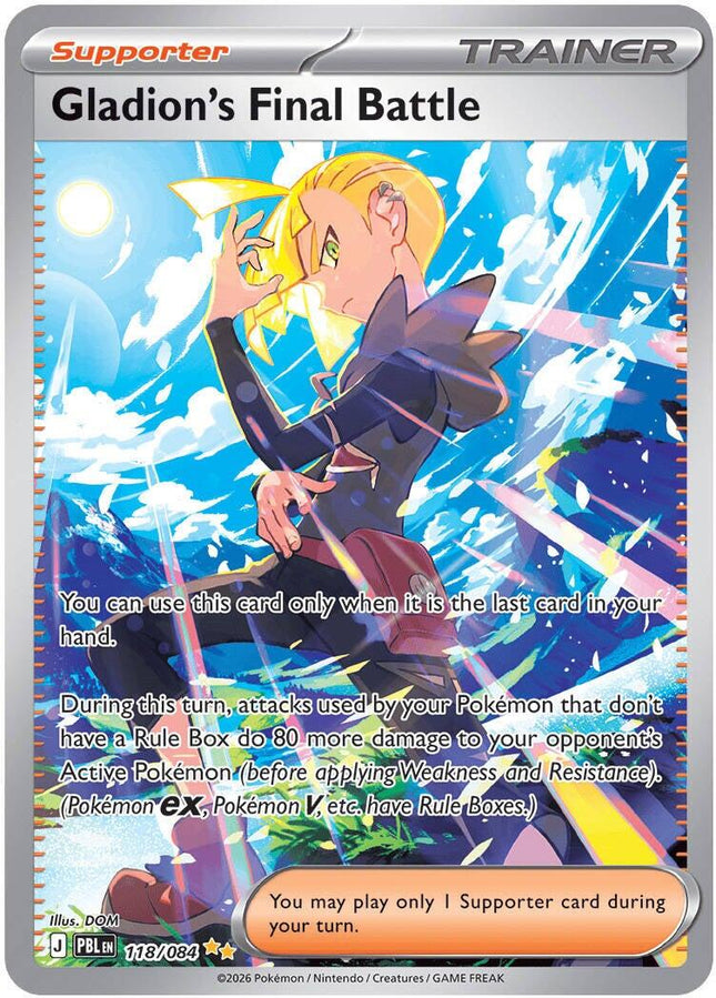 Gladion's Final Battle 118/084 Special Illustration Rare Pitch Black Pokemon Card