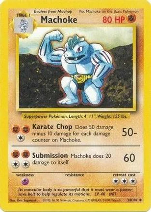 Machoke 34/102 Uncommon Base Set Unlimited Pokemon Card