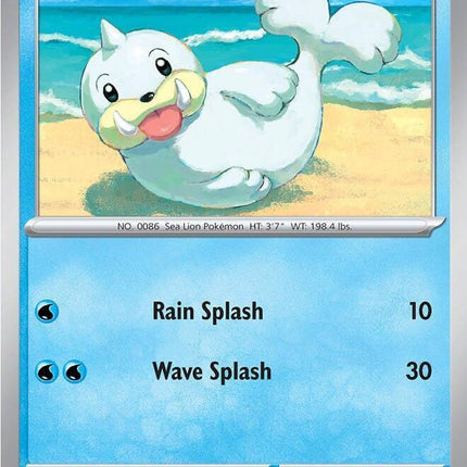 Seel 018/088 Reverse Holo Perfect Order Pokemon Card