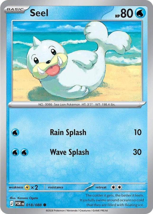 Seel 018/088 Reverse Holo Perfect Order Pokemon Card