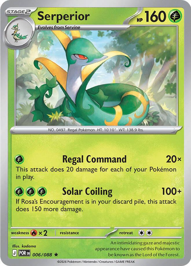 Serperior 006/088 Build & Battle Non-Holo Perfect Order Pokemon Card
