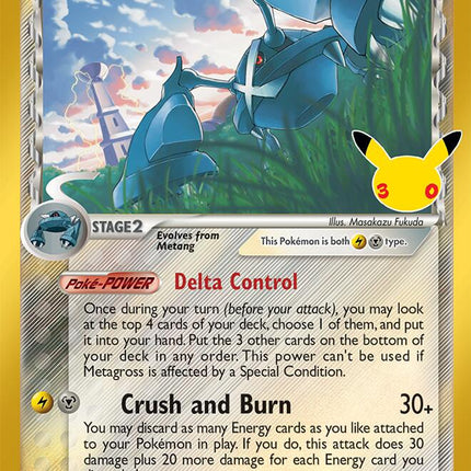 Metagross δ 11/113 30th Anniversary Classic Collection Holo 30th Celebration Pokemon Card