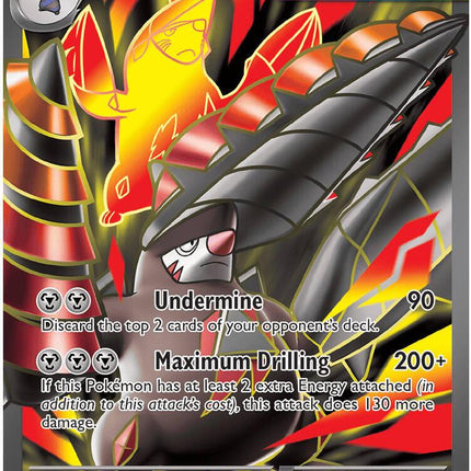 Mega Excadrill ex 103/084 Ultra Rare Pitch Black Pokemon Card