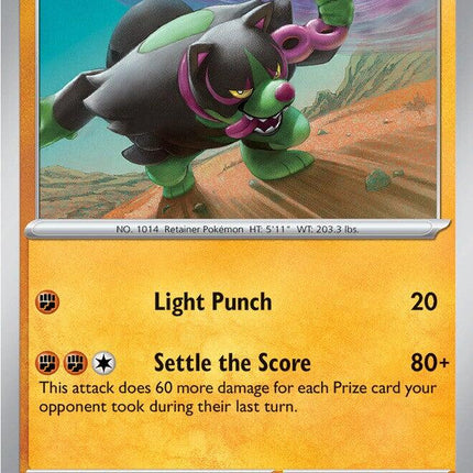 Okidogi 122/217 Energy Pattern Reverse Holo Ascended Heroes Pokemon Card