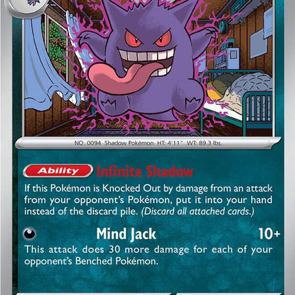 Gengar 050/088 Reverse Holo Perfect Order Pokemon Card