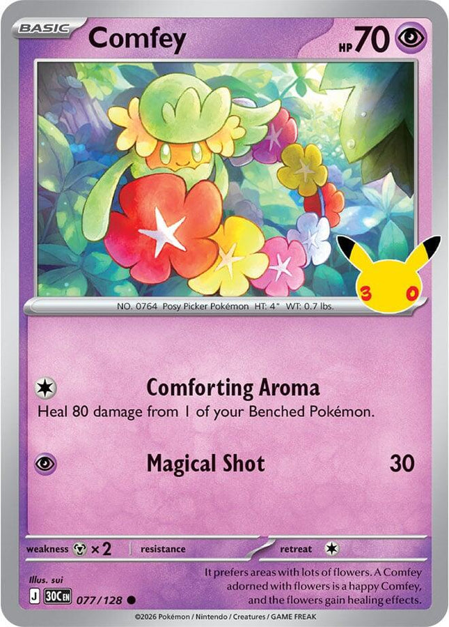 Comfey 077/128 Anniversary Holo 30th Celebration Pokemon Card