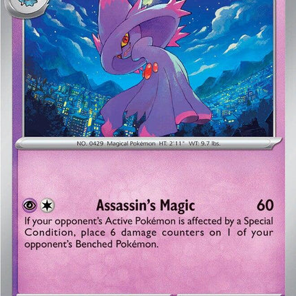 Mismagius 086/217 Dusk Ball Reverse Holo Ascended Heroes Pokemon Card