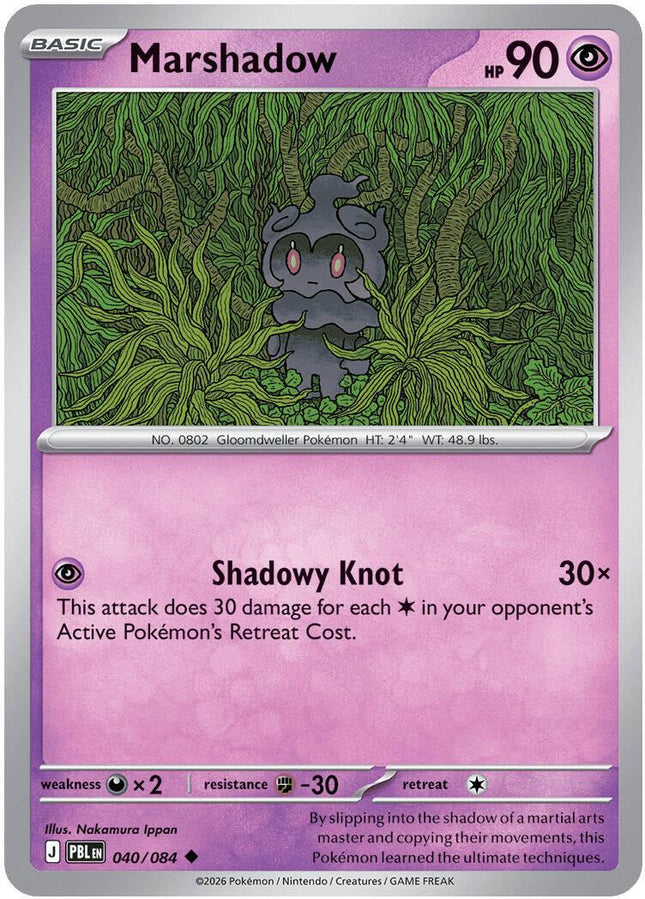 Marshadow 040/084 Reverse Holo Pitch Black Pokemon Card