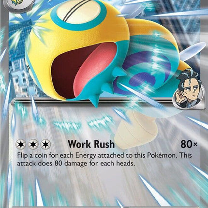 Larry's Dudunsparce ex 164/217 Double Rare Ascended Heroes Pokemon Card