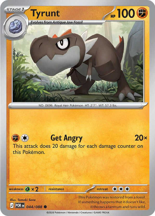 Tyrunt 044/088 – Reverse Holo | Perfect Order | Pokémon TCG English Pokemon Card