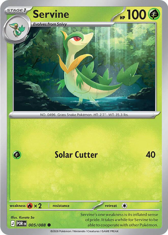 Servine 005/088 Reverse Holo Perfect Order Pokemon Card