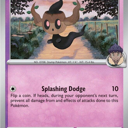 Hop's Phantump 095/217 Poké Ball Reverse Holo Ascended Heroes Pokemon Card