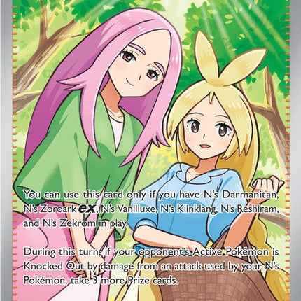 Anthea & Concordia 254/217 Ultra Rare Ascended Heroes Pokemon Card