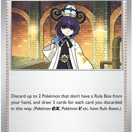 Gwynn 078/084 Reverse Holo Pitch Black Pokemon Card