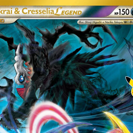 Darkrai & Cresselia LEGEND 99/102 Top 30th Anniversary Classic Collection Holo 30th Celebration Pokemon Card