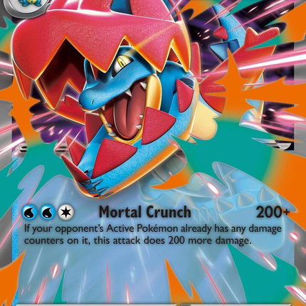 Mega Feraligatr ex MEP 036 Oversize Lenticular Promo Ascended Heroes Pokemon Card