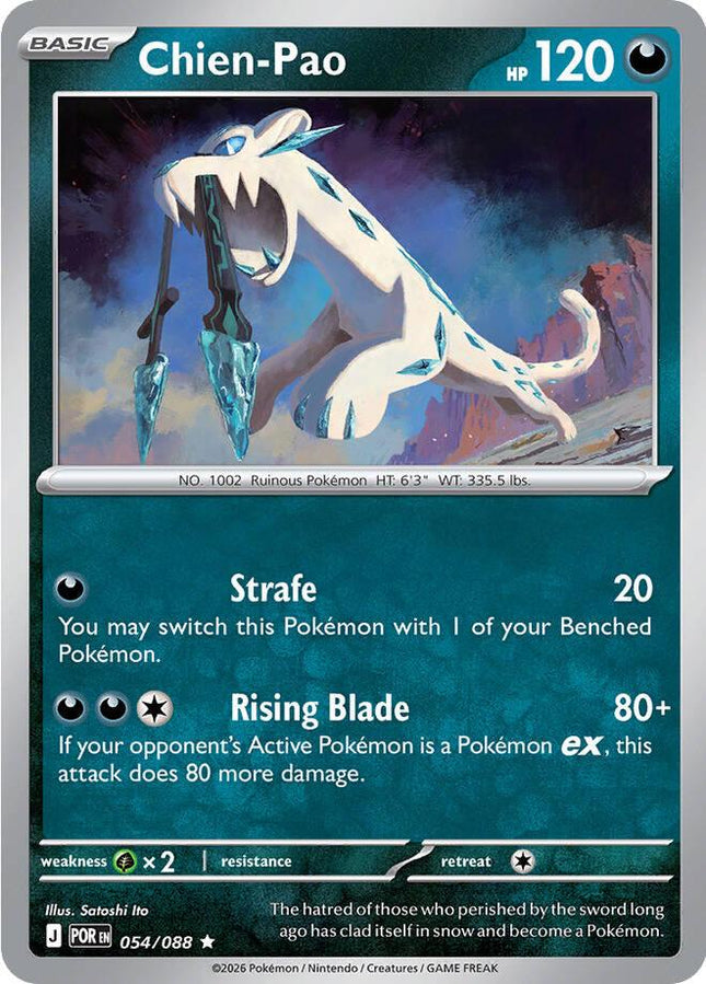 Chien-Pao 054/088 Reverse Holo Perfect Order Pokemon Card