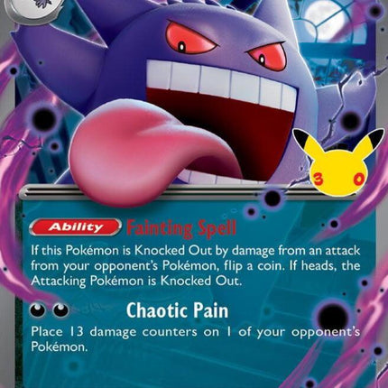 Gengar ex 090/128 Double Rare 30th Celebration Pokemon Card
