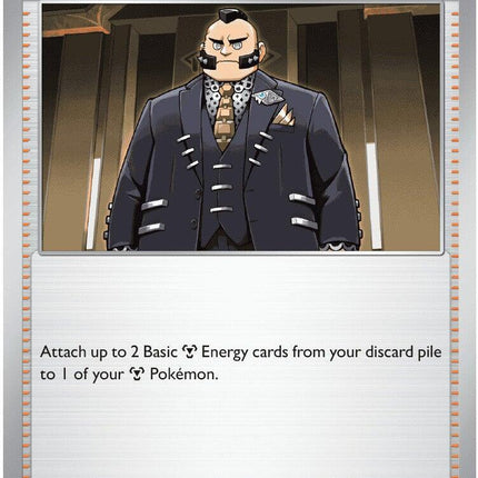 Philippe 079/086 Reverse Holo Chaos Rising Pokemon Card