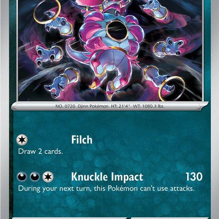 Hoopa 141/217 Energy Pattern Reverse Holo Ascended Heroes Pokemon Card