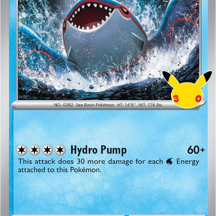 Kyogre 019/128 Anniversary Holo 30th Celebration Pokemon Card