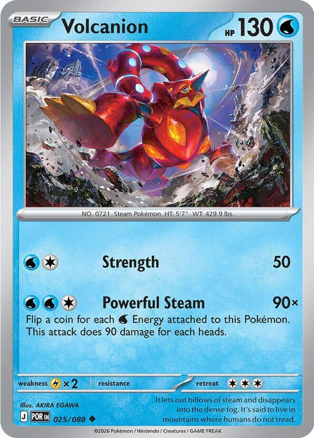 Volcanion 025/088 Reverse Holo Perfect Order Pokemon Card